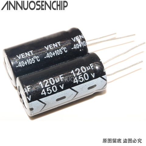 Electrolytic capacitors 450V 120UF 450 V 120 UF new ► Photo 1/2