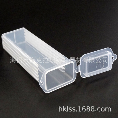 Plastic Microscope Slide Mailer Glass Slides Holder Storage Box Microslide  PP Holds 5  Dispenser Box ► Photo 1/3