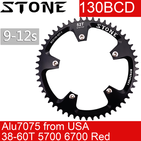 Stone Chainring 130 BCD for shimano 5700 6700 Round 42t 44T 46 48 50 52 55 58T 60T Road Bike ChainWheel 130bcd for sram red ► Photo 1/6