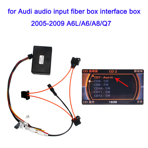 For Audi A6 A7 A8 Q7 AUX Car Optical Fiber Decoder Box Amplifier Adapter 2005 2006 2007 2008 2009 2Gsystem external sound input ► Photo 1/6