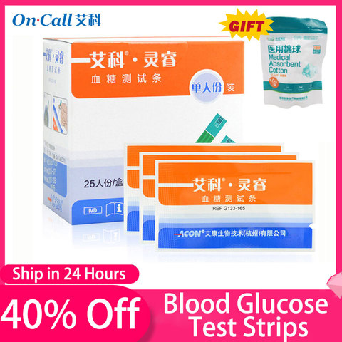 On Call EZ IV Blood Glucose Test Strips and Lancets Needles Only For On Call EZIV Blood Glucose Meter Test Blood Sugar Detection ► Photo 1/5