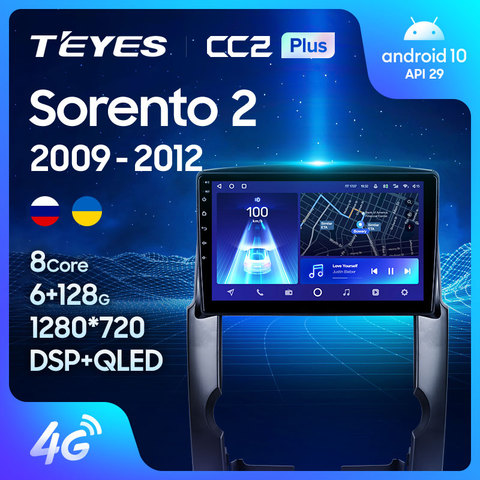 TEYES CC2 Plus For Kia Sorento 2 XM 2009 - 2012 Car Radio Multimedia Video Player Navigation GPS Android 10 No 2din 2 din dvd ► Photo 1/6