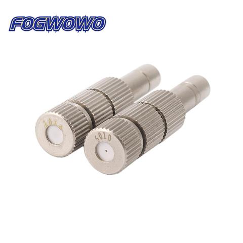 6mm Quick Access Misting Nozzle with Filter Low pressure 0.1/0.15mm Atomization fine spray Sprayer Disinfection Cooling Nozzle ► Photo 1/6