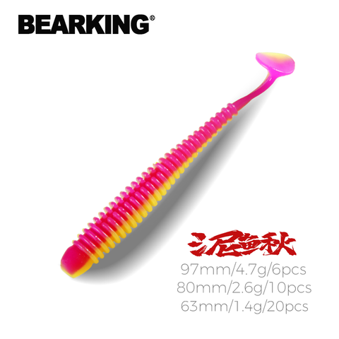 BEARKING  63mm 80mm 97mm  Fishing Lure Soft Lure Shad Silicone Baits Wobblers Swimbait Artificial leurre souple ► Photo 1/6