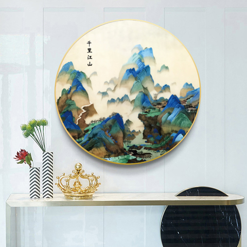 Embroidery DIY Thousands of Miles Landscape Painting Patterns Kits Chinese Cross Stitch Thread Needlework Sets Cross-Stitch ► Photo 1/6