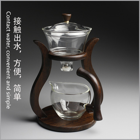 Heat-resistant glass tea set magnetic water diversion rotating cover bowl semi-automatic tea maker lazy teapot Kungfu tea set ► Photo 1/6