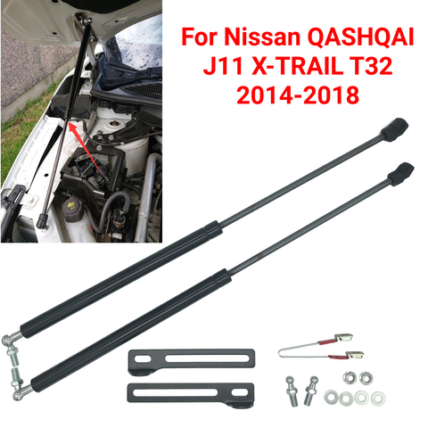 2X Car Front Engine Hood Lift Supports Props Rod Arm Gas Springs Shocks Strut Bar For Nissan QASHQAI J11 X-TRAIL T32 2014 - 2022 ► Photo 1/6