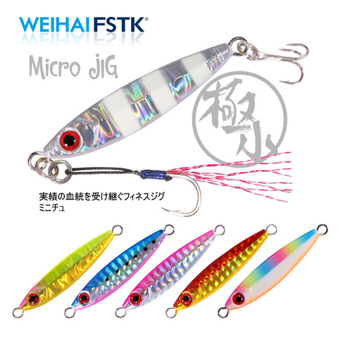 Micro Metal Jig 3g 5g 7g 10g 15g Shore Casting Jigging lure Shore Casting Spoon Saltwater Jack Fishing lure Bit Artificial Bait ► Photo 1/6