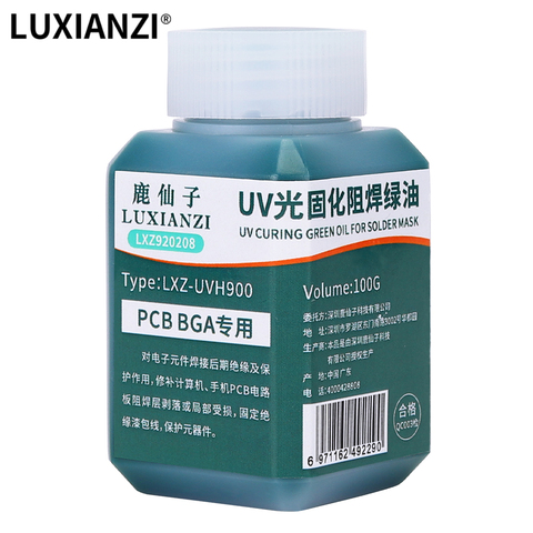 LUXIANZI 100g Green Oil UV Solder Mask BGA PCB Motherboard Paint Prevent Corrosive Arcing Soldering Paste Flux Ink Repair Tools ► Photo 1/6