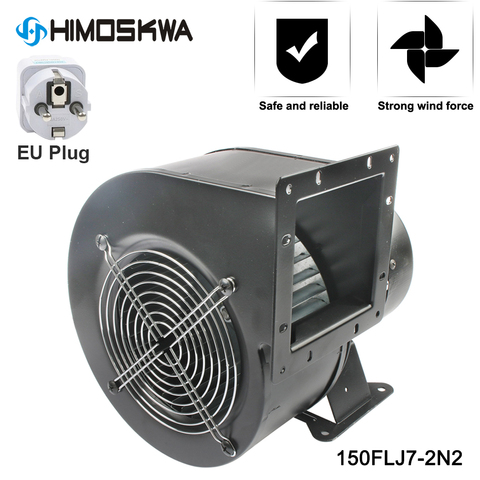 Small power frequency centrifugal fan 150FLJ7 / 5 220V 380V 320W 330W industrial cooling air blower EU UK AU plug adapter ► Photo 1/6