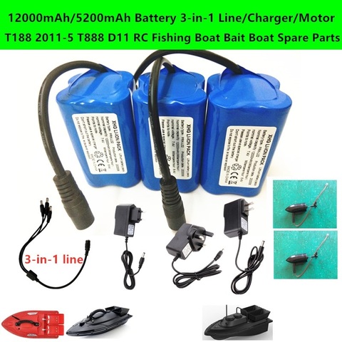 12000mAh/5200mAh Battery 3-in-1 Line/Charger/Motor Spare Parts For T188 2011-5 T888 D11 RC Fishing Boat Bait Boat Spare Parts ► Photo 1/6