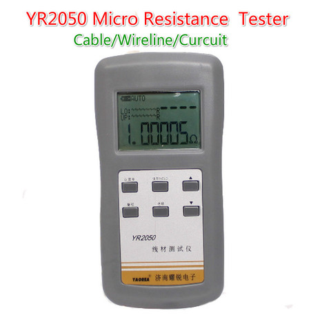 YR2050 High Precision Original Wireline Current Detecting Milliohmmeter DC Milliohm Low Resistance Micro Resistance Meter Tester ► Photo 1/6