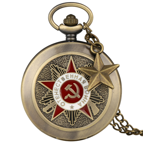 Red White Communist Sign Pocket Watch Male Ussr Clock Classic Alloy Chain Necklace Soviet Union cccp reloj de bolsillo ► Photo 1/6