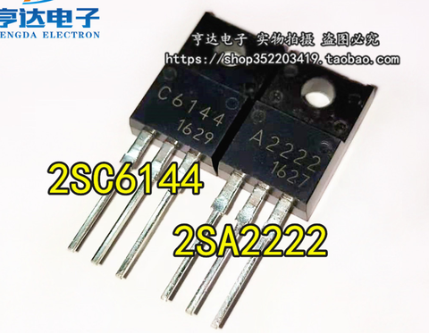 Xinyuan A2222 C6144 2SA2222 2SC6144 TO-220F  only a pair of ► Photo 1/1