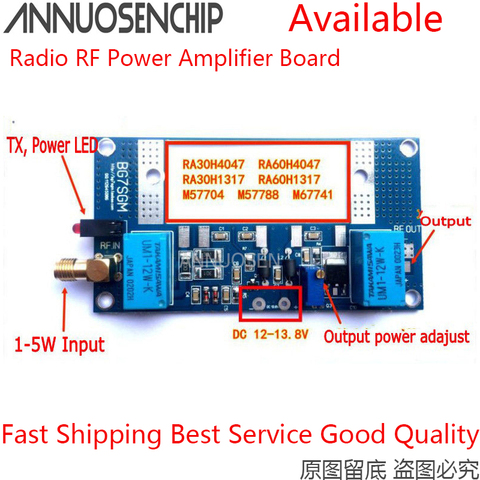 RF Power Amplifier Board Transceiver Conversion Trans MOSFET Max 70W for RA30H4047M RA60H4047M Ham VHF Walkie-talkie Standard ► Photo 1/3