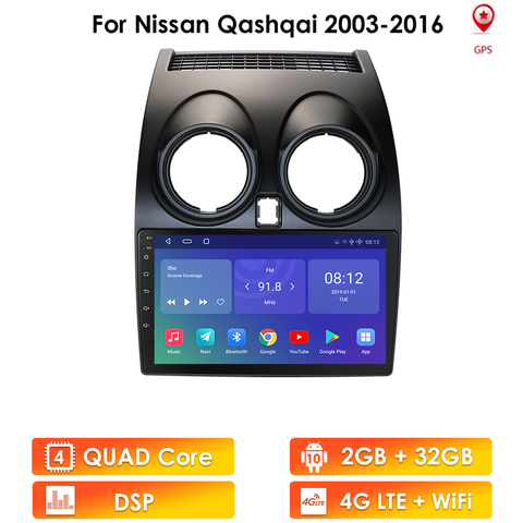 2 Din Android 10 Car Radio Multimedia Video Player Navigation GPS For Nissan Qashqai J10 2006 2007 2008 2009-2013 AutoRadio ► Photo 1/6