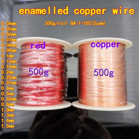 500g red Enameled Copper Wire 0.06 0.1 0.2 0.5 0.16 0.8 0.09 1.4mm Magnet Wire Enameled Copper Winding wire Coil QA-1-155 2UEW ► Photo 1/6