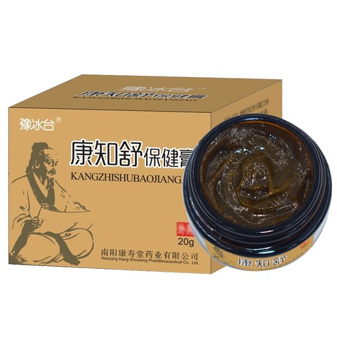 New 2022 20g Hemorrhoids Ointment Chinese Cream Powerful Hemorrhoids Cream Internal Hemorrhoids Piles External Anal Fissure ► Photo 1/5