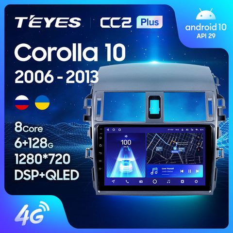 TEYES CC2 For Toyota Corolla 10 E140 E150 2006-2013 Car Radio Multimedia Video Player Navigation GPS Android 8.1 No 2din 2 din ► Photo 1/6