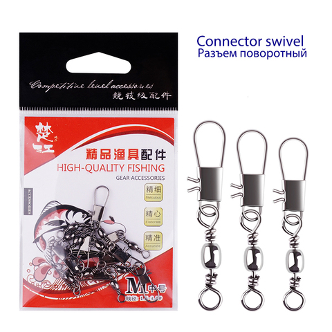 10PCS/Lot Fishing Interlock Flotador Pesca Line Tools Rope Accessories Main Gear Connector Swivel Tools Tackle Accesssories ► Photo 1/6