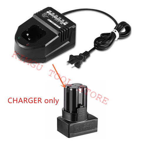 AC220V-240V  Charger for CHINA LONGYUN 24V  25V Li-Ion Battery Cordless Drill Driver Screwdrive ► Photo 1/4