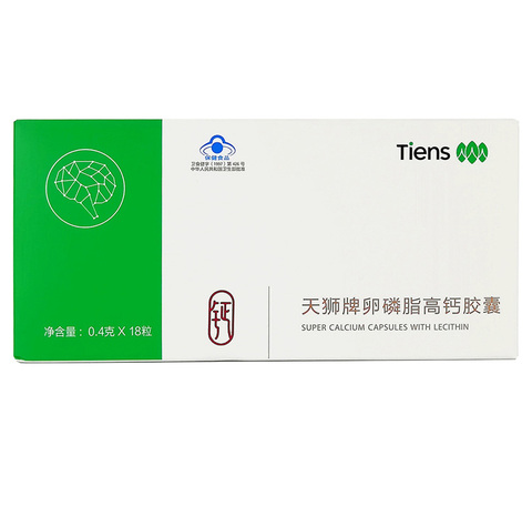 Tiens/Tianshi Super Calcium Capsules with Lecithin 0.4 g / granule * 18 capsules ► Photo 1/4