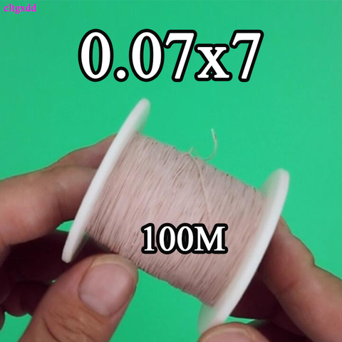 0.27mm 0.07x7 strands,(50m 100m /pc) Mine antenna Litz wire,Multi-strand polyester silk envelope braided multi-strand wire ► Photo 1/2