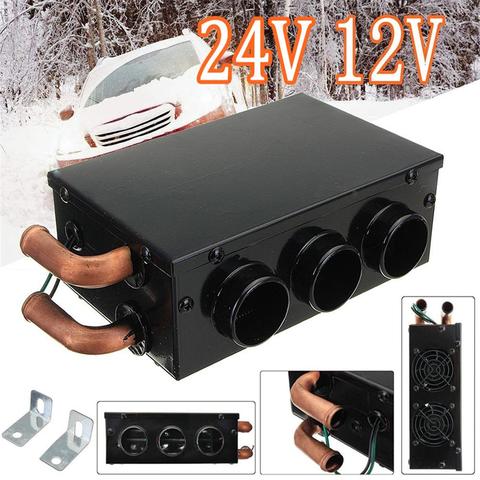 12V/24V 24W Universal 3 Hole Portable Car Vehicle Heating Cooling Heater Defroster Demister Car Van Heater ► Photo 1/6