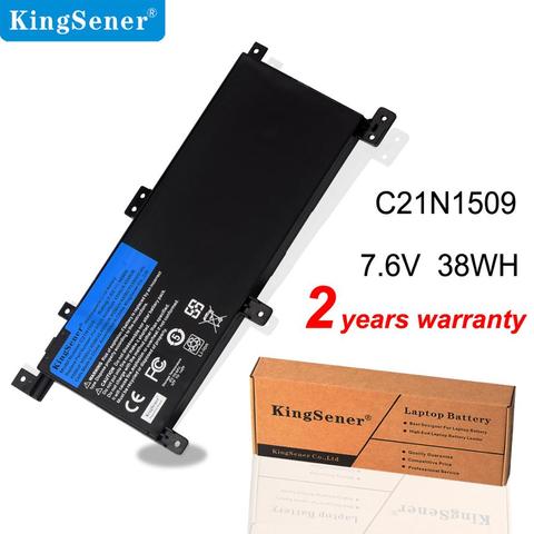 Buy Online Kingsener 7 6v 38wh C21n1509 Laptop Battery For Asus X556u X556ua X556ub X556uf X556uj X556uq X556uv A556u F556ua K556ua K556uv Alitools