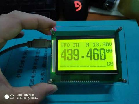 External Cat Display 12864 LCD For YAESU FT-817 FT-818 FT-857 FT-897 818ND 857D ► Photo 1/4
