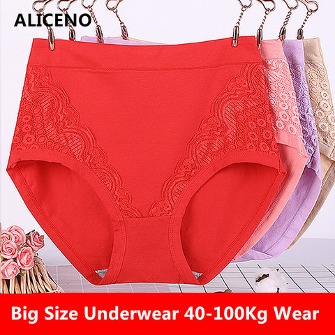Sexy Lace Big Size High Waist Women Panties Solid Cotton Comfort Briefs Lady's Underwear Underpants Panty Intimates 6634 ► Photo 1/6