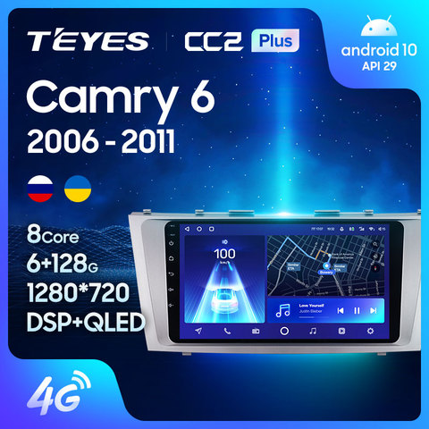 TEYES CC2 Plus For Toyota Camry 6 XV 40 50 2006 - 2011 Car Radio Multimedia Video Player Navigation GPS Android 10 No 2din 2 din ► Photo 1/6