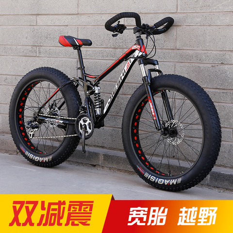 4.0 Ultra-Bold Wide Snow Mountain Foldable Steel Frame Mountain Bike ► Photo 1/4