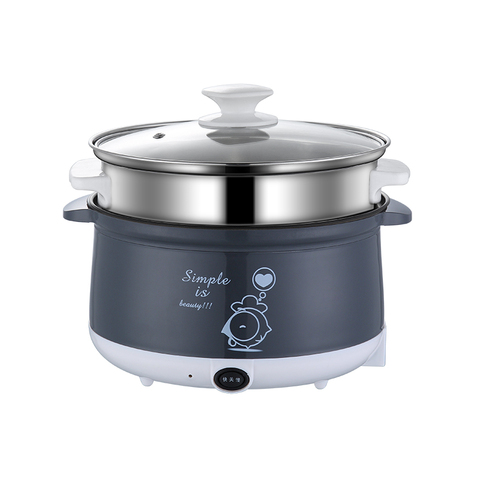 220V Household Electric Mini Multi Cooker Non-stick Hot Pot Cooking Pot For Cooking Frying Steaming EU/AU/UK/US High Quality ► Photo 1/5