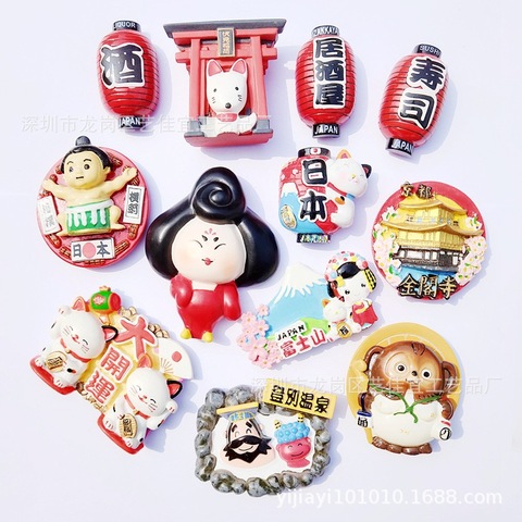 Japan Travel Souvenirs Lucky Cat Sushi Izakaya Kinkakuji Japanese Tanuki Japanese Sumo Japan Onsen Magnets for Refrigerators ► Photo 1/6