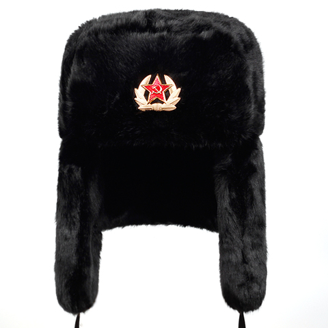 New Russian bomber cap outdoor warm earmuffs men and women universal winter ski caps military badge thickened hats ► Photo 1/3