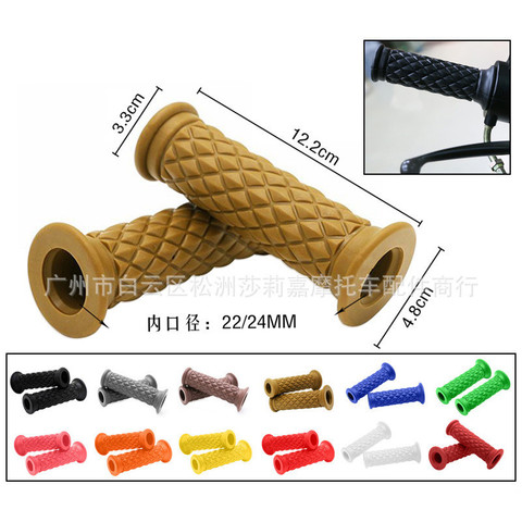 retro moto grip classic scooter parts vintage 7/8