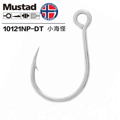 Authentic Mustad 10121 High Carbon Steel Hook Barbed Hook Jigbait Lure Hook Sea Fishing Black Fish Hook Snakehead Fishing Pesca ► Photo 1/6