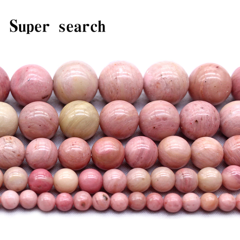 Strand 15'' Wholesale Natural Rhodochrosite Red Stone For Jewelry Making Pink Loose Beads DIY Bracelet 4mm 6mm 8mm 10mm 12mm ► Photo 1/6