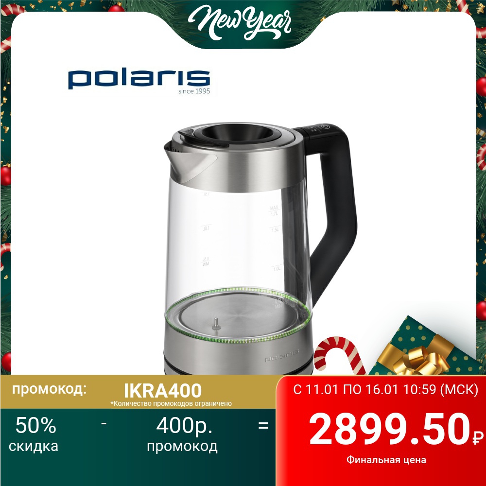 Electric kettle Polaris PWK 1710CGLD 1,7 L kettle electric kettles electric kettle household appliances for kitchen home appliances kitchen appliances ► Photo 1/5