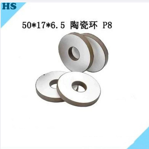 50x17x6.5 P8 Wafer ceramic RING piezoelectric element for 20k ultrasonic welding Vibrator parts for welding mask ► Photo 1/6