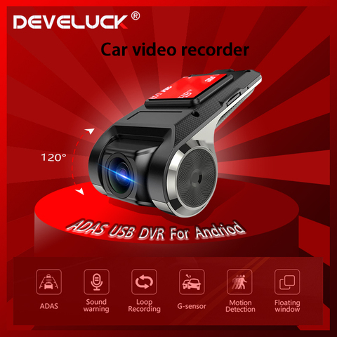 USB ADAS Car DVR Dash Cam Full HD Lens Can down 120 degrees For Car DVD Android Player Navigation Floating Window Display ► Photo 1/6