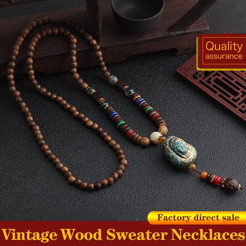 Vintage Handmade Necklace Nepal Buddhist Mala Wood Beads Pendant & Necklace Ethnic Fish Horn Long Statement Men Women's Jewelry ► Photo 1/6