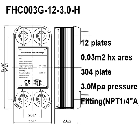 12 Plates Brazed Plate Heat Exchanger, 0.03m2 Heat Transfer Areas, 304 Plate Mini Heat Exchanger ► Photo 1/2