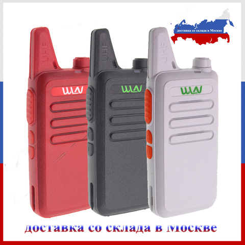 WLN KD-C1 Walkie Talkie UHF 400-470 MHz 16 Channel MINI-handheld Transceiver Ham Radio Station WLN Radio Communciator ► Photo 1/6