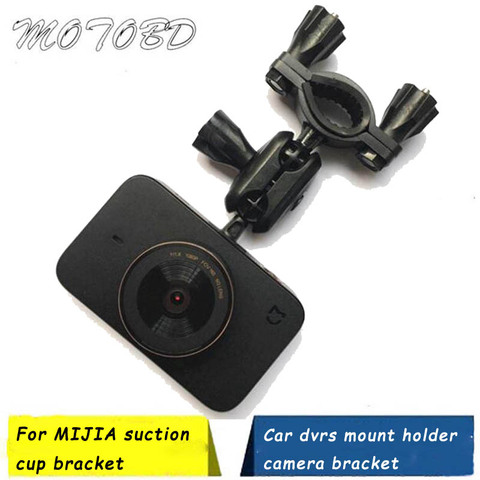 1Pcs Car Rearview Mirror DVR Driving Video Recorder Mount Holder For MIJIA Dash Cam Bracket ► Photo 1/6