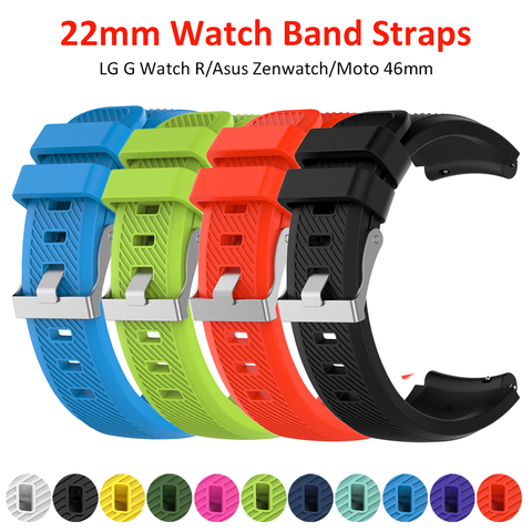 22mm Quick Release Watch Bands for LG G Watch R Urbane Moto 360 2nd Gen 46mm Straps Replacement for Asus Zenwatch Silicone Band ► Photo 1/6