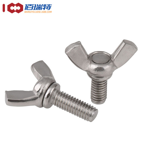M4 M5 M6 M8 316 stainless steel butterfly screw, butterfly horn screw, Yuanbao hand-twisted butterfly bolt 5PCS ► Photo 1/6