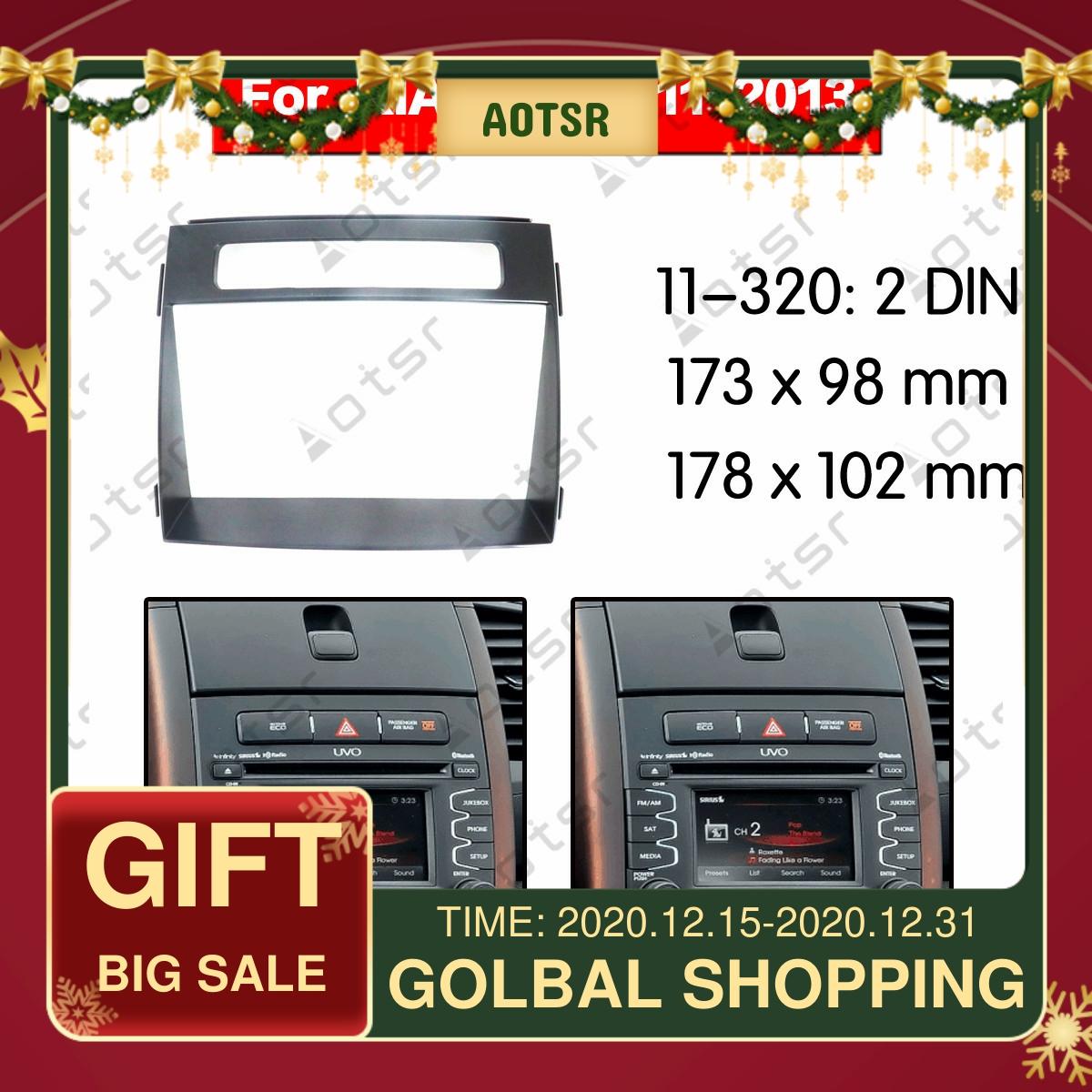 Stereo Panel Plate Surround Car Radio Fascia  For KIA Soul 2011 2012 2013 Dash Kit  DVD Refitting Frame ► Photo 1/5
