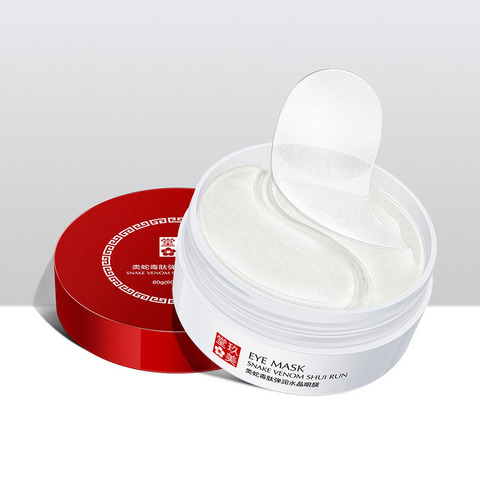 Snake Venom Eye Mask Peptide Essence eye patch Anti-Aging collagen eye patches Wrinkles eye Anti-Puffiness ► Photo 1/6